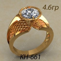 КН-661 Восковка кольцо