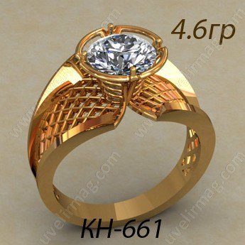 КН-661 Восковка кольцо