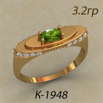 К1948 Восковка кольцо