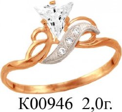 К00946 Восковка кольцо