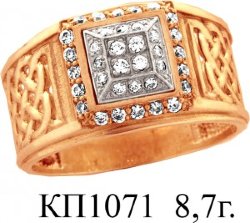 КП1071 Восковка кольцо