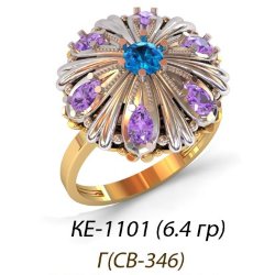 КЕ-1101 Восковка кольцо