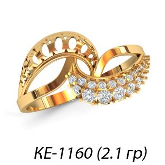 КЕ-1160 Восковка кольцо
