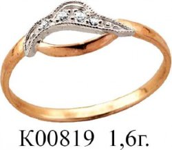 К00819 Восковка кольцо