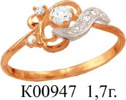 К00947 Восковка кольцо