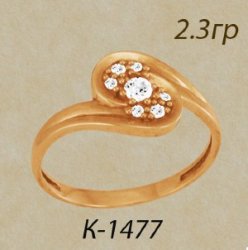 К1477 Восковка кольцо