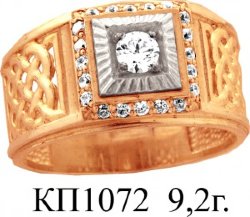 КП1072 Восковка кольцо