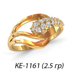 КЕ-1161 Восковка кольцо