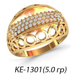 КЕ-1301 Восковка кольцо