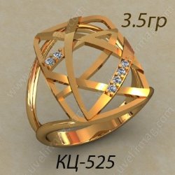 КЦ-525 Восковка кольцо