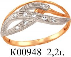 К00948 Восковка кольцо