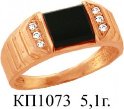 КП1073 Восковка кольцо