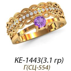 КЕ-1443 Восковка кольцо