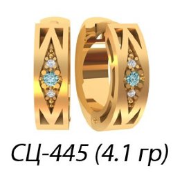 СЦ-445 Восковка серьги