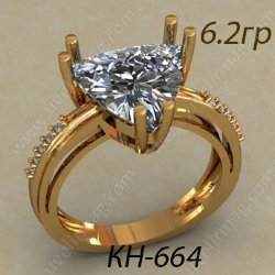 КН-664 Восковка кольцо