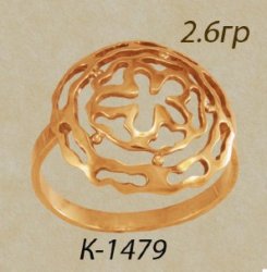 К1479 Восковка кольцо