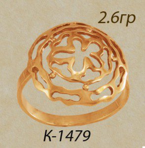 К1479 Восковка кольцо