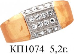КП1074 Восковка кольцо