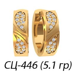 СЦ-446 Восковка серьги