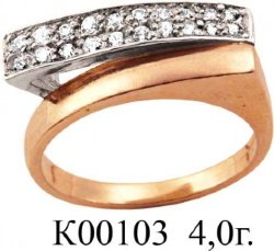 К00103 Восковка кольцо
