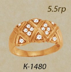 К1480 Восковка кольцо