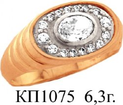 КП1075 Восковка кольцо
