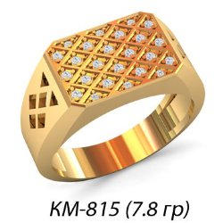 КМ-815 Восковка кольцо