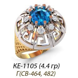 КЕ-1105 Восковка кольцо
