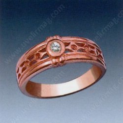 Ю1390 Опока кольцо