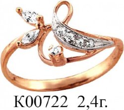 К00722 Восковка кольцо