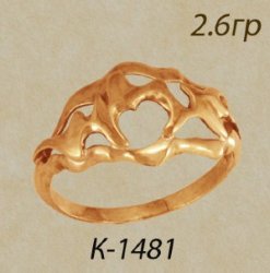 К1481 Восковка кольцо