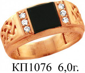 КП1076 Восковка кольцо