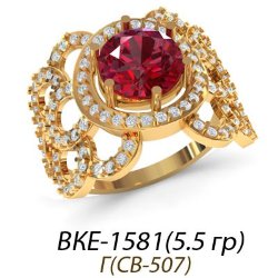 ВКЕ-1581 Восковка кольцо
