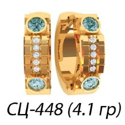 СЦ-448 Восковка серьги