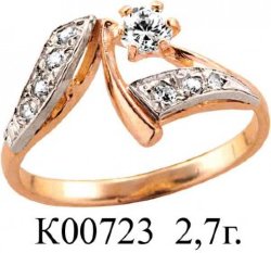 К00723 Восковка кольцо