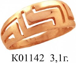 К1142 Восковка кольцо