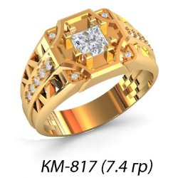 КМ-817 Восковка кольцо