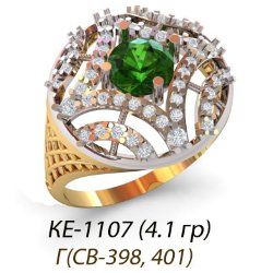 КЕ-1107 Восковка кольцо