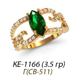 КЕ-1166 Восковка кольцо