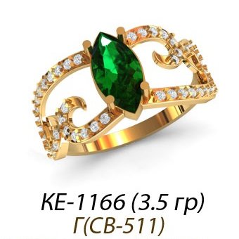 КЕ-1166 Восковка кольцо