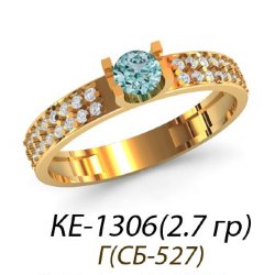 КЕ-1306 Восковка кольцо