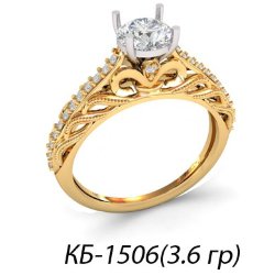 КБ-1506 Восковка кольцо
