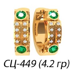 СЦ-449 Восковка серьги