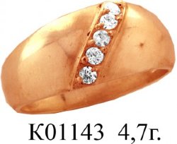К1143 Восковка кольцо