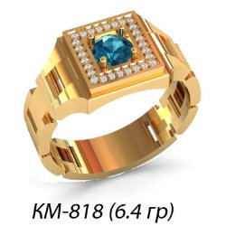 КМ-818 Восковка кольцо