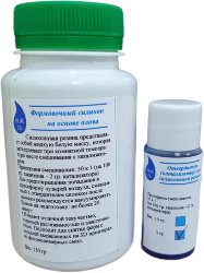 Резина силиконовая жидкая "Blue SIL" (500 г)