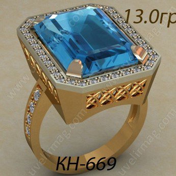 КН-669 Восковка кольцо