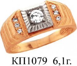 КП1079 Восковка кольцо