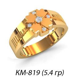 КМ-819 Восковка кольцо