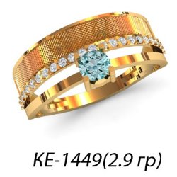 КЕ-1449 Восковка кольцо